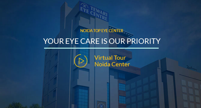 cataract best hospital