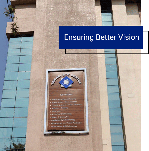 Better Technology, Superb Doctors, World-Class Care